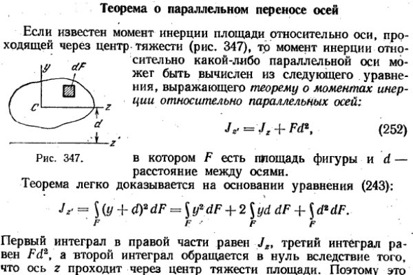 Кракен маркет даркнет только через стор