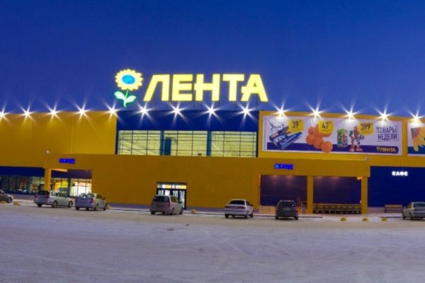 Кракен сайт store