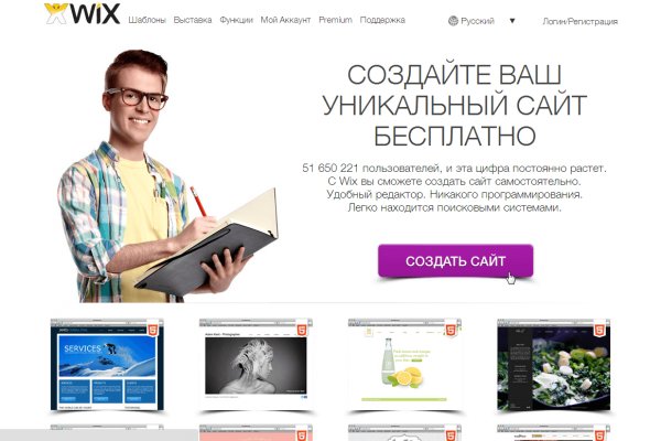 Кракен маркетплейс kr2web in площадка торговая