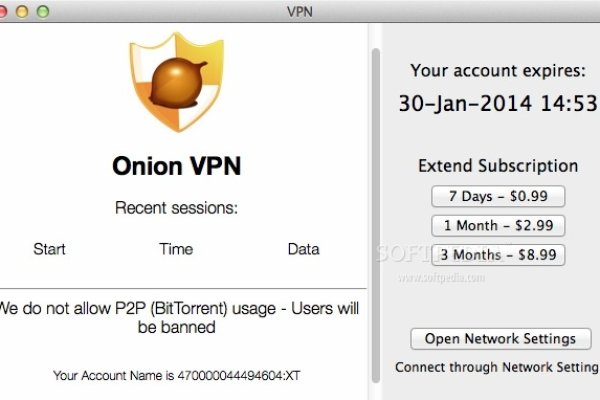 Как войти в кракен через тор
