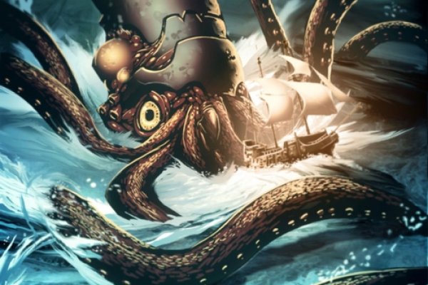 Kraken сайт kraken torion